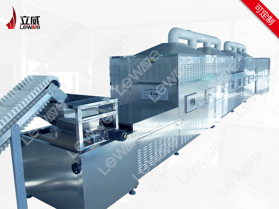 化工原料干燥為何選用微波干燥設(shè)備呢