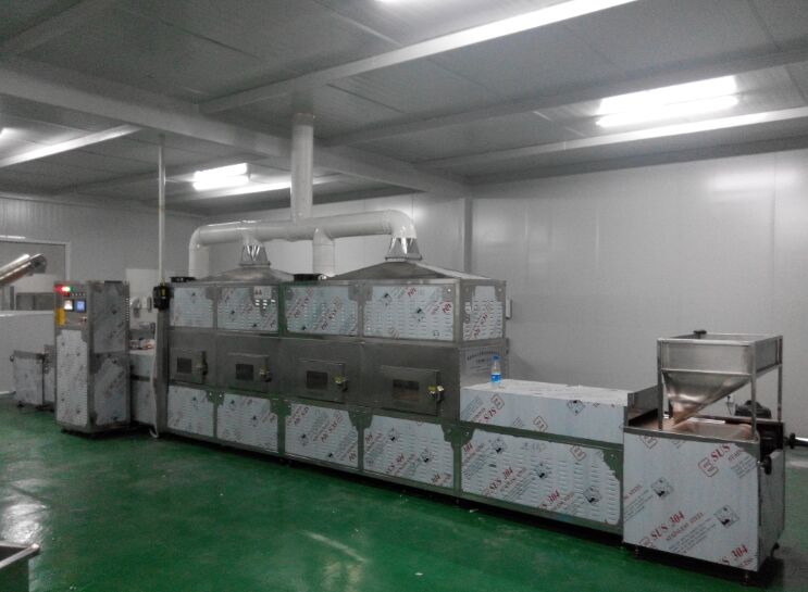 微波烘干機(jī)