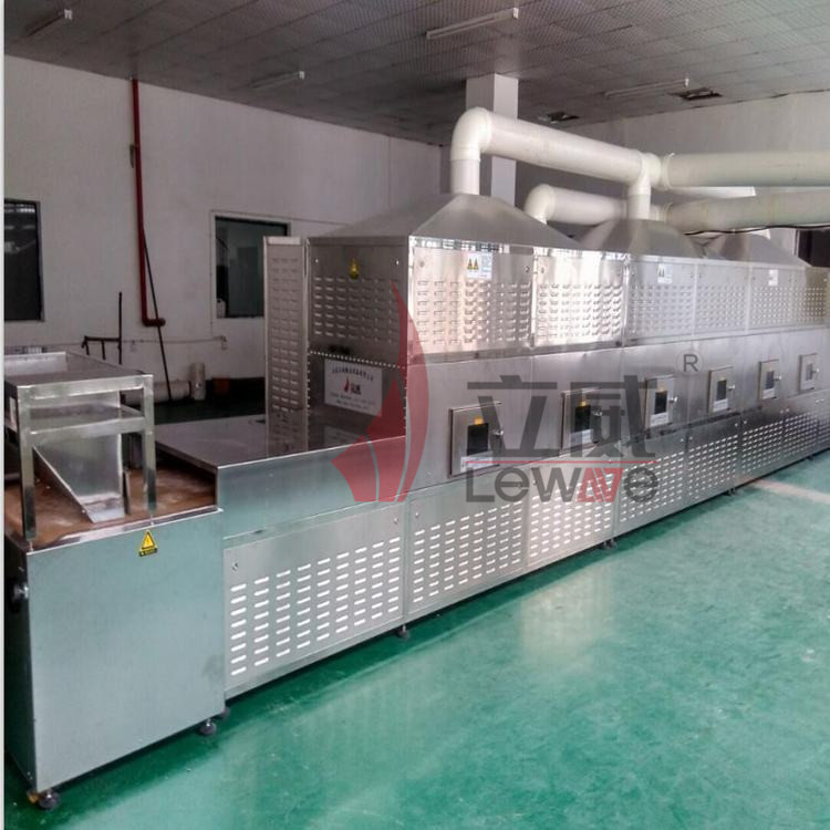 寵物飼料微波烘干殺菌設(shè)備