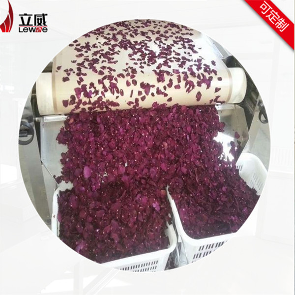 玫瑰花微波烘干殺青設(shè)備