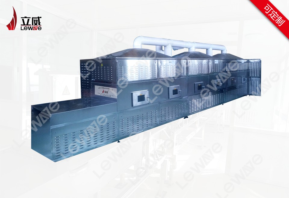 營養(yǎng)口服液微波殺菌設(shè)備