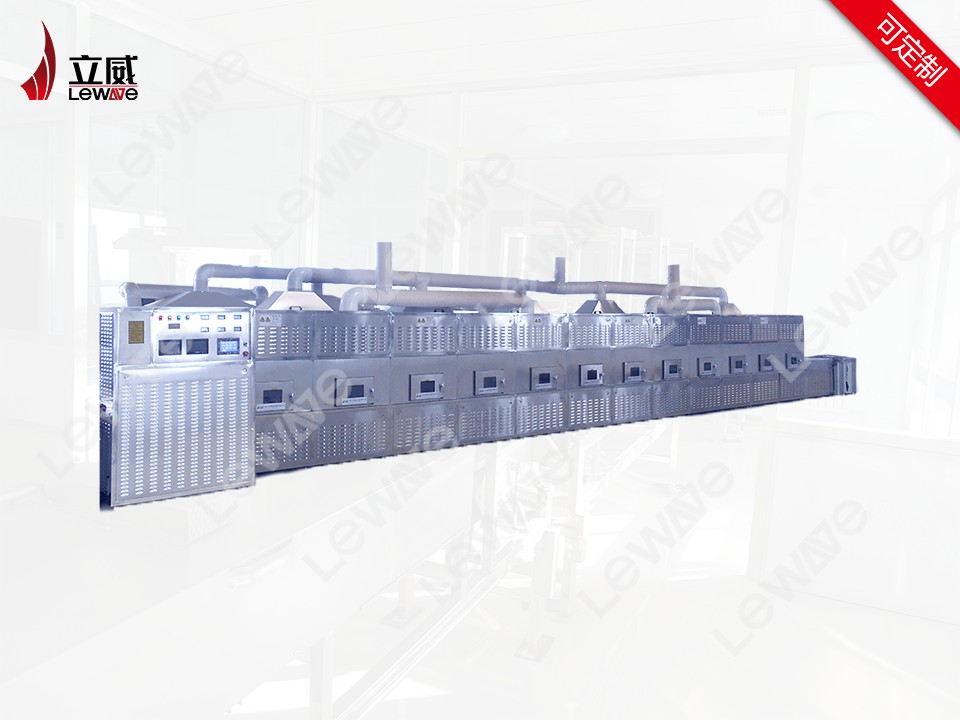 鋰電池材料微波干燥設備