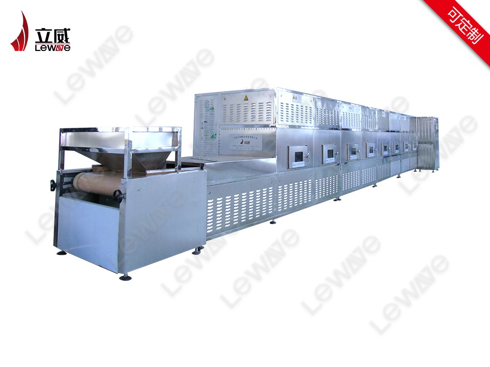 五谷雜糧微波熟化機