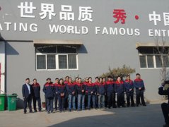 員工風(fēng)貌：我工作 我快樂