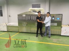 廣東佛山口服液殺菌設(shè)備安裝到位