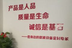 承上啟下的六月，容我們嘮叨幾句